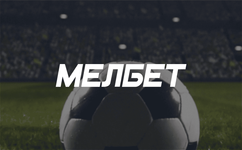 Лендинг “Яркий игрок”