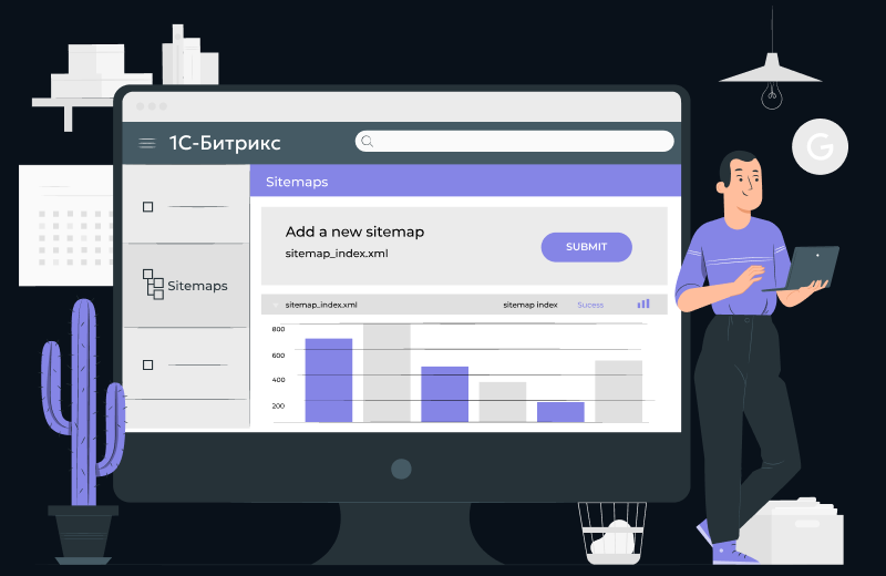 sitemap, b24, 1c, crm, bitrix